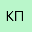 Кпепаа