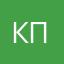 Кпоылплла