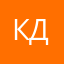 Кравченко дмитрий