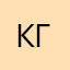 Красавица Гюльчитай