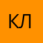 Красавица Лана