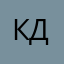 Краснодар Дмитрий