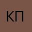 Кристина Полтавцова
