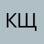 Кристина ща