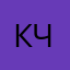 Критик Честный