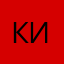 Крутая у вас игра