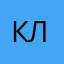 Крутого л