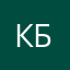 Крутой бургер5748