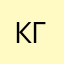 Крутой гол