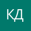 Крутой домик