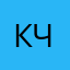 Крутой челикк