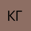 Ксения Гашо
