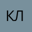 Ксения Лука
