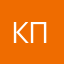Ксения прр