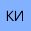 Ксиоча интернетай