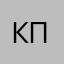 Ксюня Попова