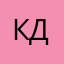 Кто то с ДРСУ