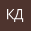 Кто-то там за дверью
