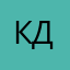 Кузнецов Дмитрий