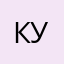 Кузя₽