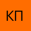 Курьерская погремуха