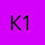 Курьер 14