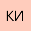 Кутузова Ирина