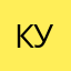 Кушла