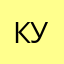 Куz