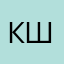 Кшкшаоал