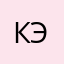 Кэтрин38