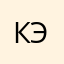 Кэттус