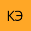 Кэт48