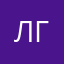 ЛГ_Проект