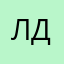 ЛД6800521690000095322690