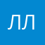 ЛЛенк