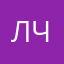 ЛЮБАШЕЧКА ЧЕПУХА