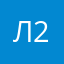 Лаборатория 21
