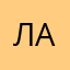 Лабуба333
