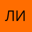 Лавандовые истории
