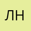 Лаваш С Норвегии
