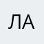Лавилас228
