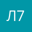 Лаврентий 71