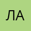 Лаврикус