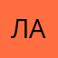 Лагодром