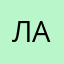 Ладабпе