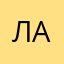 Лазович20