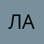 Лаййат