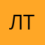Лайк топ!)