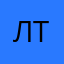 Лайк тут